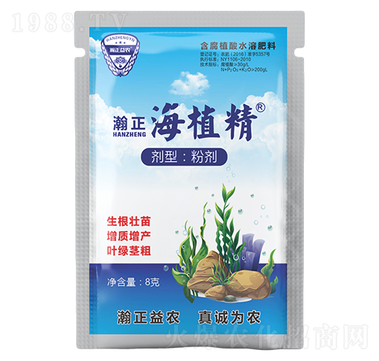 含腐植酸水溶肥料-瀚正海植精-瀚正益農(nóng)