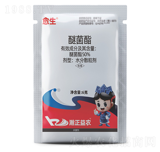 50%醚菌酯水分散粒劑-愈生-瀚正益農(nóng)