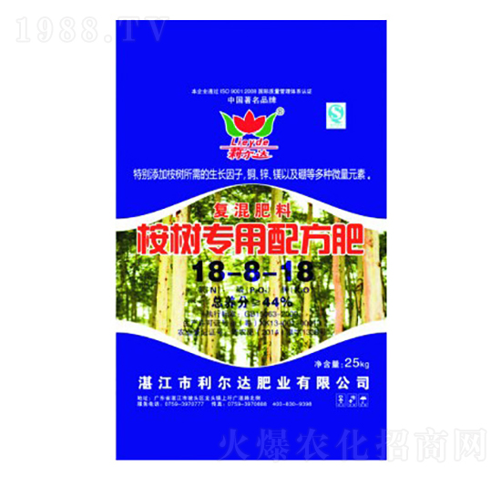 桉樹專用配方復(fù)混肥料18-8-18-利爾達(dá)肥業(yè)