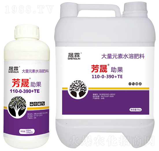 芳晟·助果大量元素水溶肥料110-0-390+TE-晟霖生物