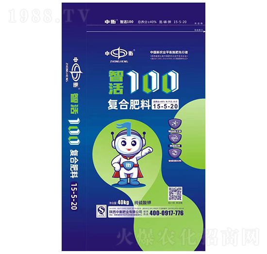 智活100復(fù)合肥料15-5-20（硫酸鉀型）-中衡