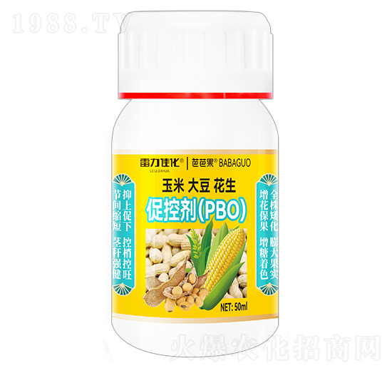 玉米大豆花生促控劑（PBO）-雷力佳化