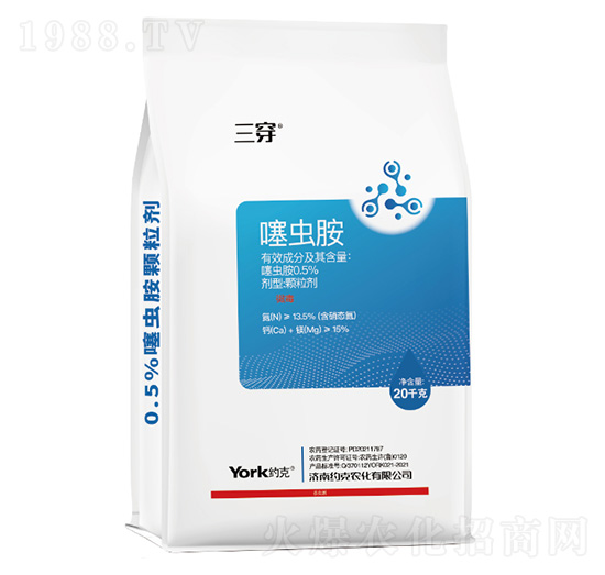 0.5%噻蟲胺中量元素全水溶顆粒防蟲藥肥-三穿-外聯(lián)生物