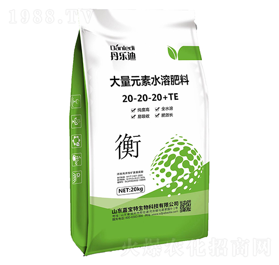 大量元素水溶肥料20-20-20+TE-丹樂迪-嘉寶特