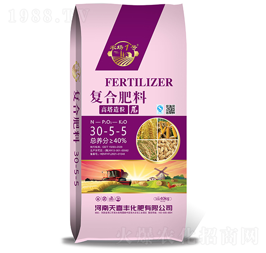 40kg高塔造粒復(fù)合肥料30-5-5-天喜豐