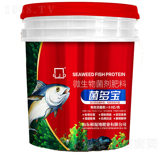 菌多寶微生物菌劑肥料-根據地肥業(yè)