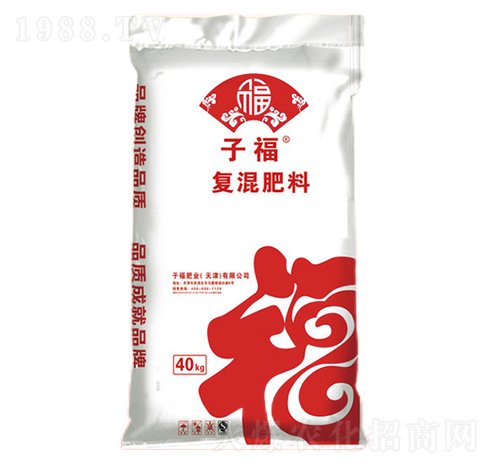 復(fù)混肥料-子福肥業(yè)