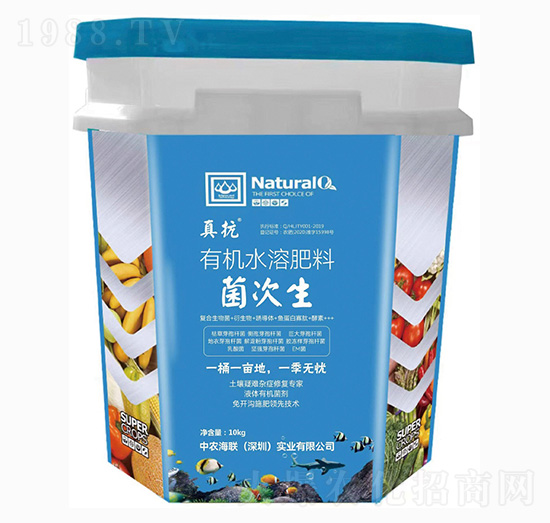 有機(jī)水溶肥料-菌次生-杜斯農(nóng)