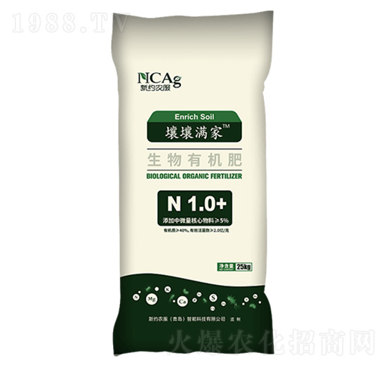 生物有機肥-（壤壤滿家N1.0+）-新約農(nóng)服