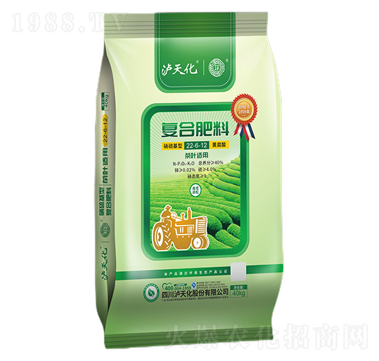 茶葉適用復(fù)合肥料22-6-12-工農(nóng)-瀘天化