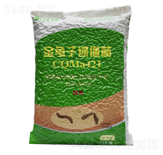 金龜子綠僵菌CQMa421顆粒劑-聚立信生物