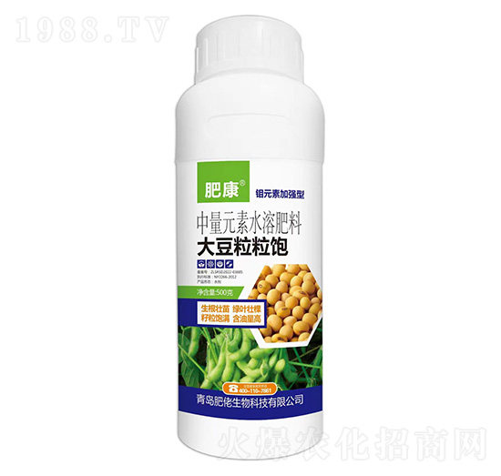 500克鉬元素加強型中量元素水溶肥料-大豆粒粒飽-肥康-肥佬生物