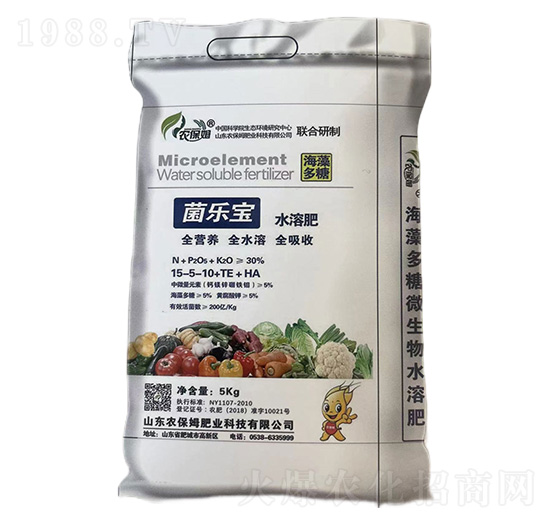 菌樂寶水溶肥15-5-10+TE-農保姆肥業(yè)