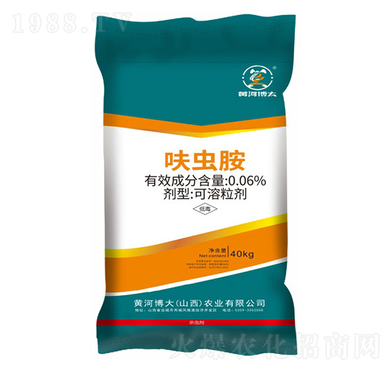 0.06%呋蟲(chóng)胺可溶粒劑-黃河博大-凱美佳肥業(yè)