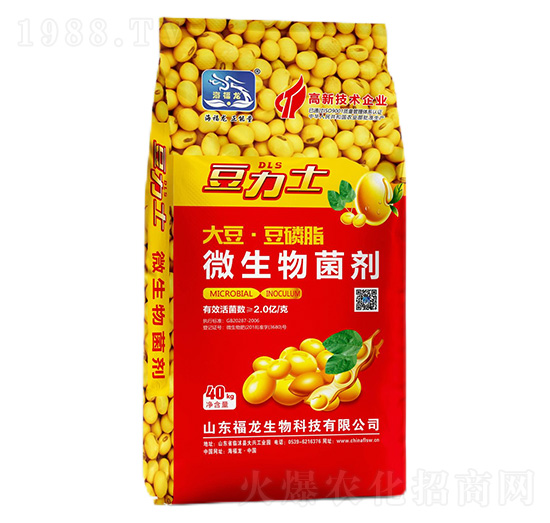 大豆·豆磷脂微生物菌劑40kg-豆力士-福龍生物