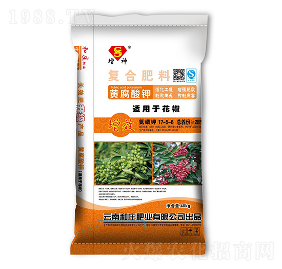 花椒專用復合肥料17-5-6-增神-和莊肥業(yè)