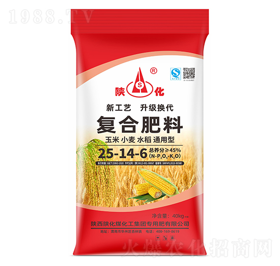 玉米小麥水稻通用型復(fù)合肥料25-14-6-陜化