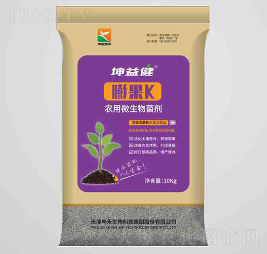 膨果K農(nóng)用微生物菌劑-坤益健-坤禾生物