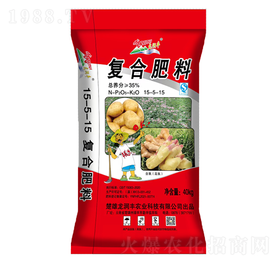 土豆生姜肥復(fù)合肥料15-5-15-龍潤豐