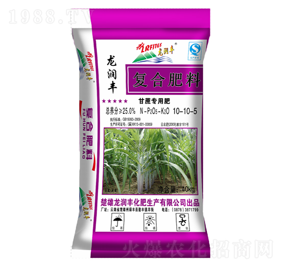 甘蔗專用復(fù)合肥料10-10-5-龍潤豐