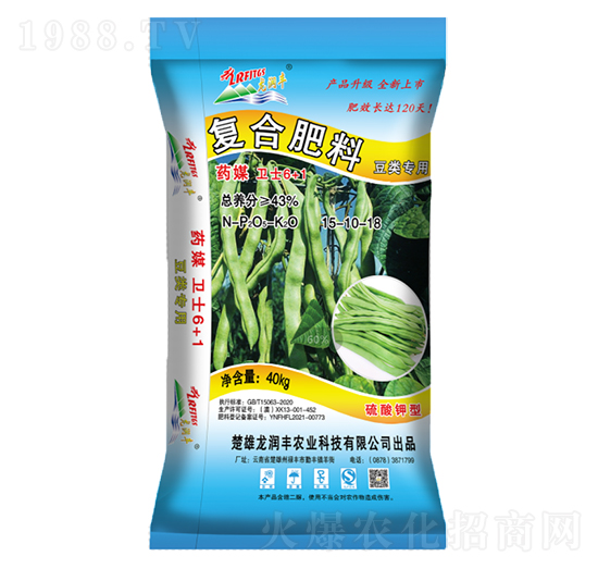 藥媒衛(wèi)士6+1豆類專用復(fù)合肥料15-10-18-龍潤豐