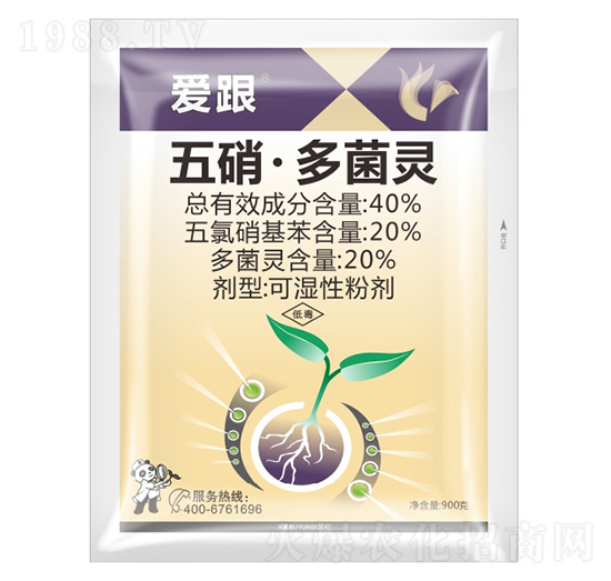 40%五硝·多菌靈-愛跟-科利隆生化