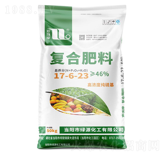 高濃度純硫基復(fù)合肥料17-6-23-珍珠泉-華強(qiáng)化工集團(tuán)