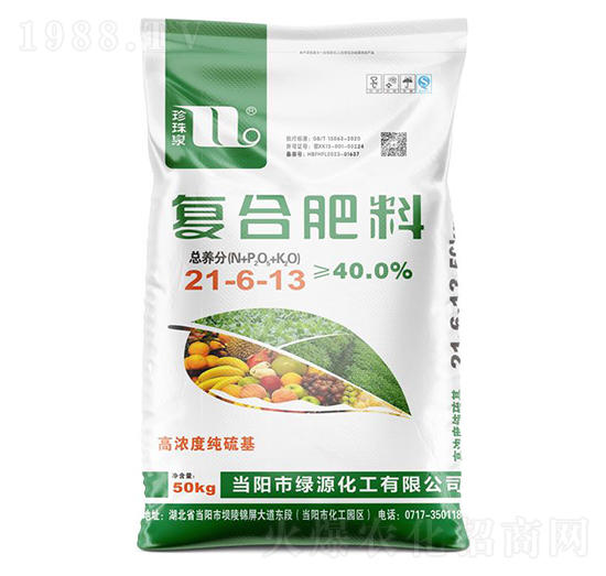 高濃度純硫基復合肥料21-6-13-珍珠泉-華強化工集團