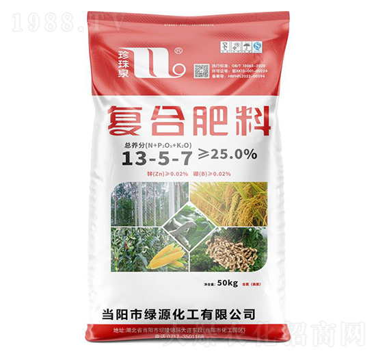 復合肥料13-5-7-珍珠泉-華強化工集團