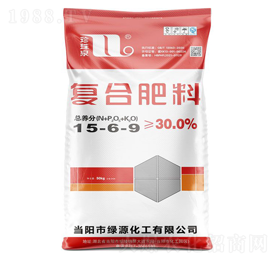 復(fù)合肥料15-6-9-珍珠泉-華強(qiáng)化工集團(tuán)