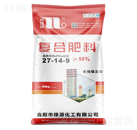 長效穩(wěn)定型復合肥料27-14-9-珍珠泉-華強化工集團