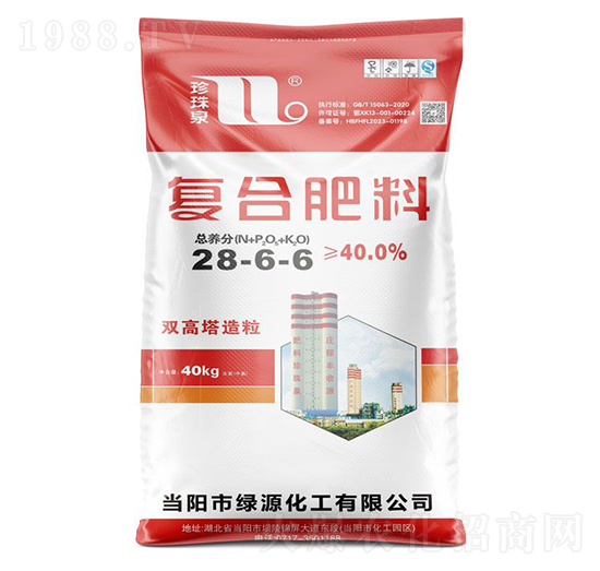 雙高塔造粒復(fù)合肥料28-6-6-珍珠泉-華強(qiáng)化工集團(tuán)