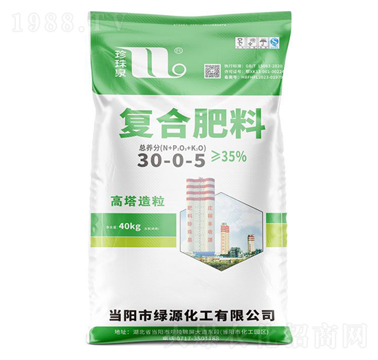 40kg高塔造粒復(fù)合肥料30-0-5-珍珠泉-華強(qiáng)化工集團(tuán)