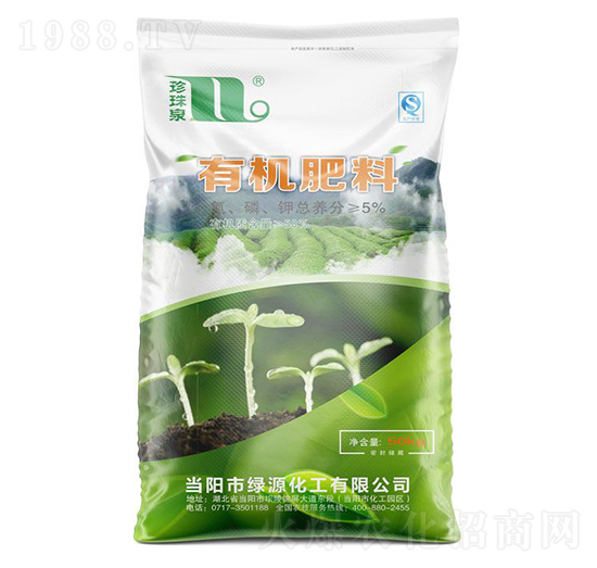 5%有機(jī)肥料-珍珠泉-華強(qiáng)化工集團(tuán)