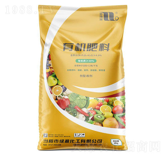 30%有機(jī)肥料（40kg）-珍珠泉-華強(qiáng)化工集團(tuán)