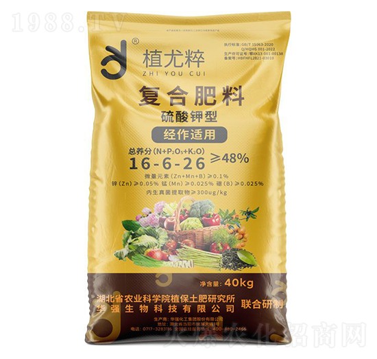 經(jīng)作適用硫酸鉀型復(fù)合肥料16-6-26-植尤粹-華強(qiáng)化工集團(tuán)