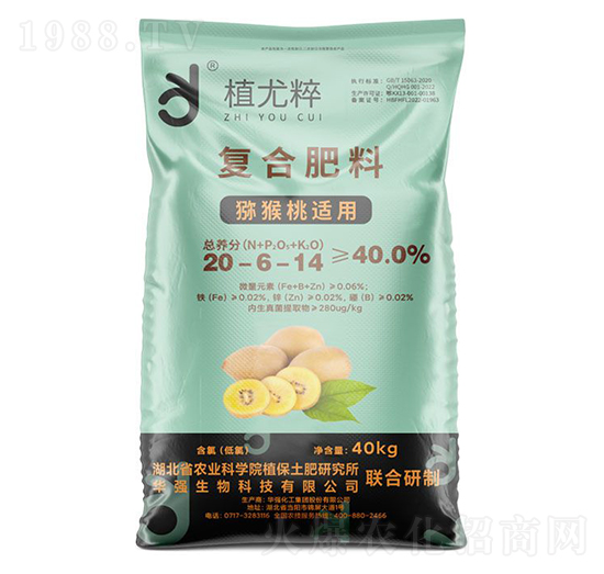 獼猴桃適用復(fù)合肥料20-6-14-植尤粹-華強(qiáng)化工集團(tuán)