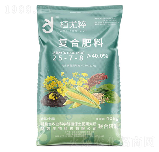 復合肥料25-7-8-植尤粹-華強化工集團