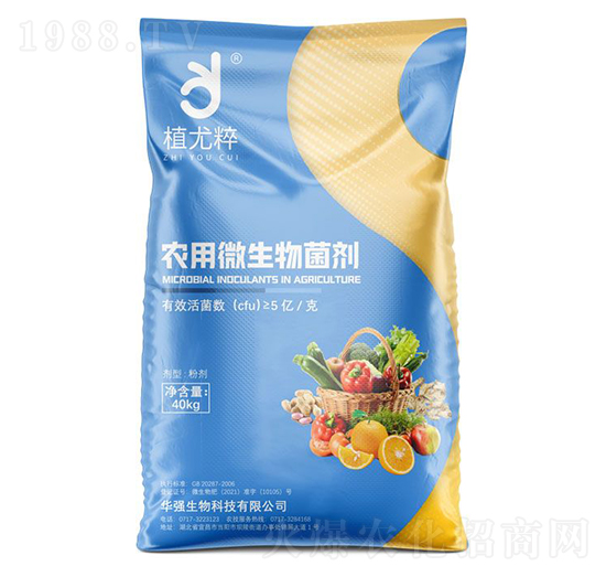 農(nóng)用微生物菌劑（5億活菌）-植尤粹-華強(qiáng)化工集團(tuán)