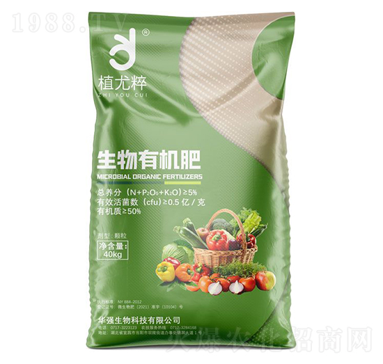 顆粒生物有機(jī)肥-植尤粹-華強(qiáng)化工集團(tuán)