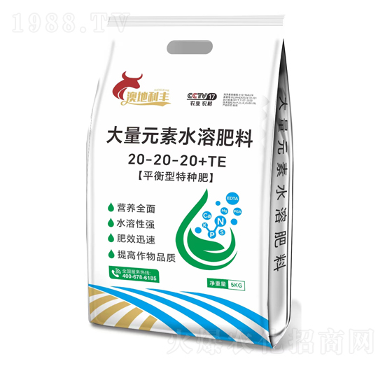 高氮型大量元素水溶肥料20-20-20+TE-澳地利豐-雨農(nóng)生物