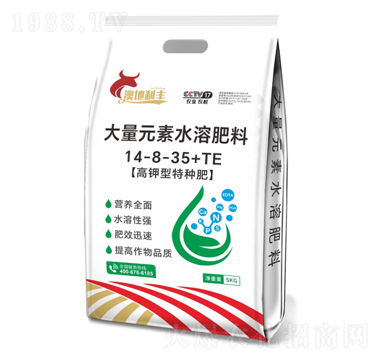 高氮型大量元素水溶肥料14-8-35+TE-澳地利豐-雨農(nóng)生物