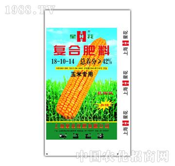 星花-玉米專用復(fù)合肥料