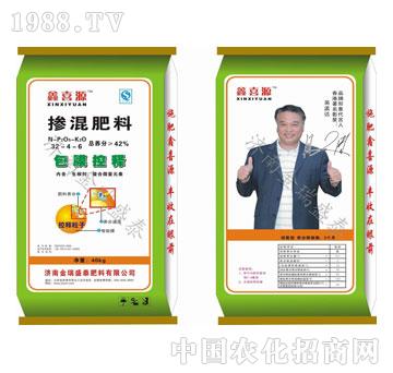 金瑞盛泰-鑫喜源摻混肥料