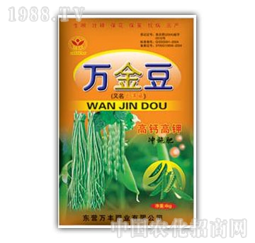 萬(wàn)豐肥業(yè)-萬(wàn)金豆