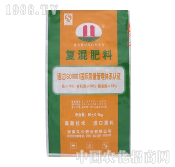 久久肥業(yè)-復(fù)混肥料50kg