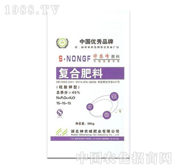 神農(nóng)峰-45%復(fù)合肥料