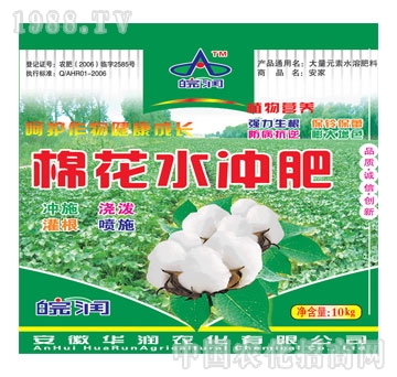 華潤農(nóng)化-棉花水沖肥10kg