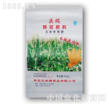 雙瑞肥業(yè)-玉米專用肥