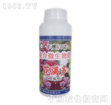 以諾-花滿多400ml噴施型